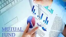 Small Cap Mutual Funds